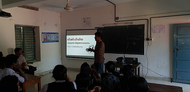 Introduction to Wikipedia at Government Higher Secondary School, Mathirappilly