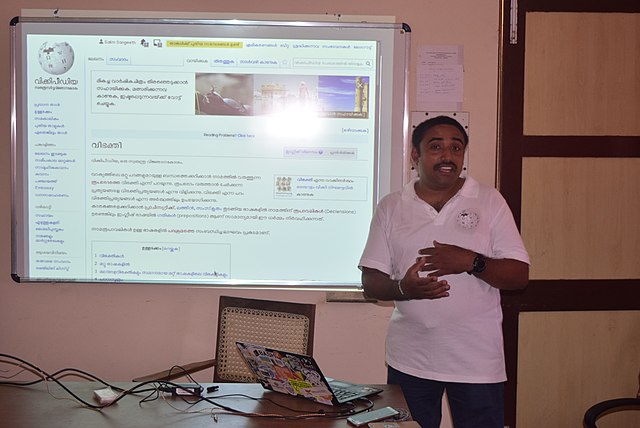 Wikipedia Workshop at Sree Sankaracharya University of Sanskrit, Kalady