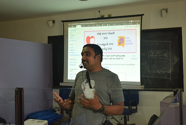 Wikipedia Workshop at Farook College, Kozhikkode